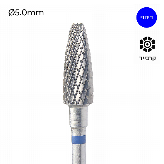 ���� ��� ���� ����� "����" �� ����� ����� ������� 050 Kmiz Carbide Cutter