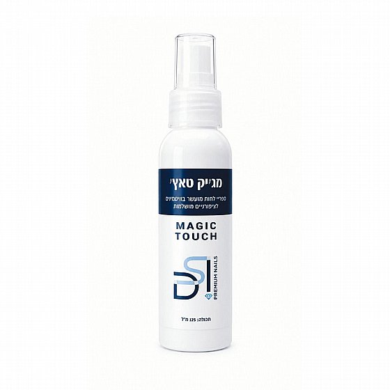 ����� ���� ����� ���������� ���������� ����� 125 �"� DSI Premium Nails Magic Touch