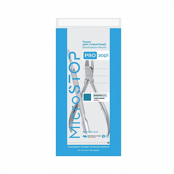  ����� ����� ����� ���� 100X200�"� ����� �� 100 �� Sterilization Self-Sealing Kraft Pouch