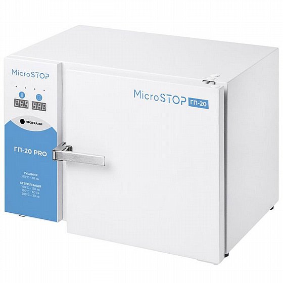 ���� ����� ��� MicroSTOP GP-20 PRO - ����� ���� ������ �� ������ ��������