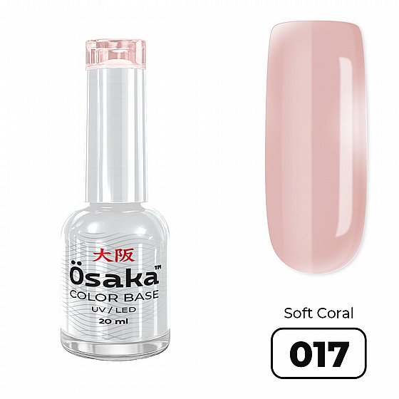 ���� ��� ���� 20 ��� Osaka Color Base Soft Coral 017 