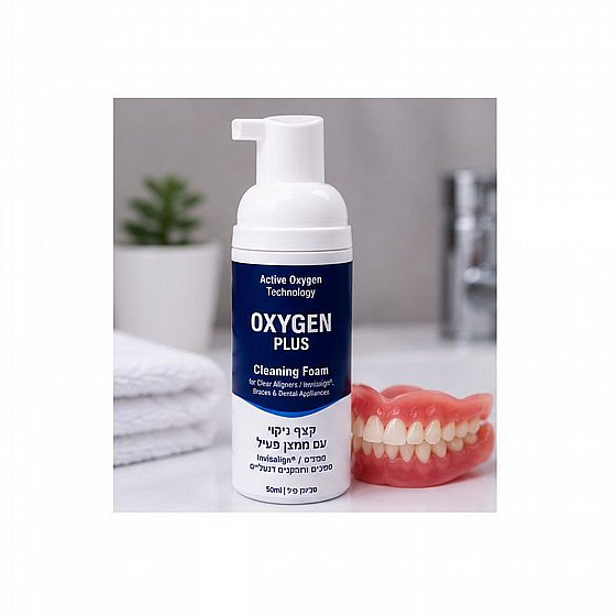 ��� ������ ���� ��������� �������� ������� 50 �� DSI Oxygen Plus Cleaning Foam 