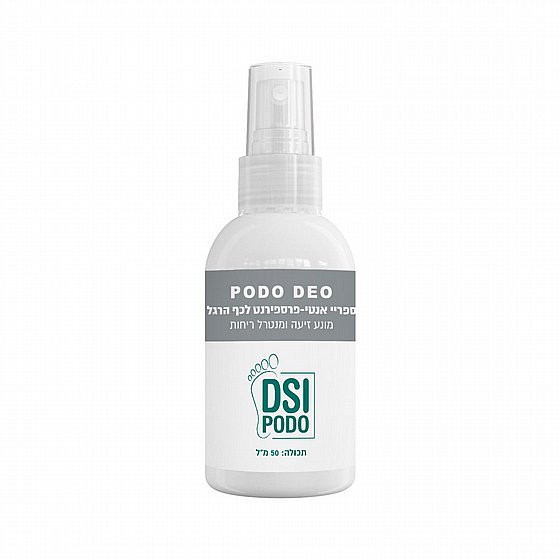����� ����-�������� ��� ���� 50/140 �"� DSI PODO DEO