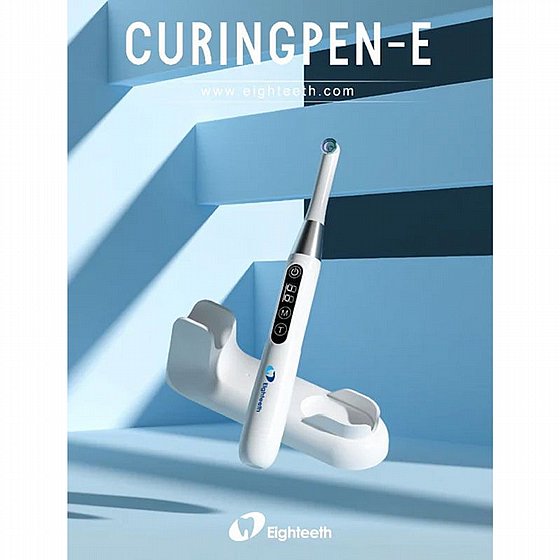 ����� ��� �� 5 ������� ����� Eighteeth LED Curing Pen-E 