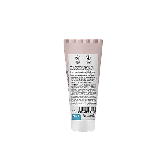 ��� ����� "������ ����" 30�"� <br> Peclavus Hand cream macadamia and honey <br> ???? ??? ??? ????????? ? ???