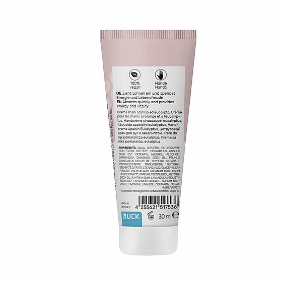��� ����� ��������� "���� ���������" 30 �"� <br> ????????????? ???? ??? ??? ???????? ? ????????  <br> RUCK Hand Cream