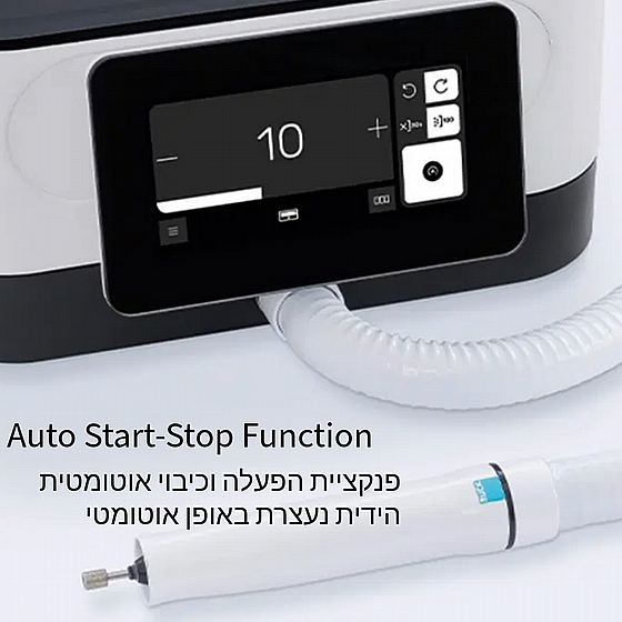 Grinding Machine with Vacuum Cleaner Nova SE - ����� ���� �� ���� ���