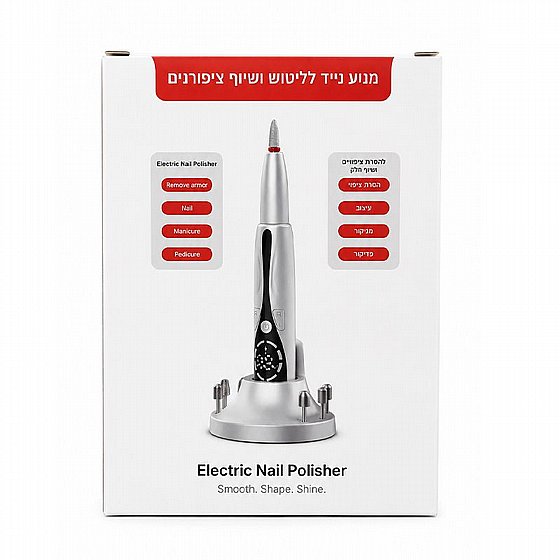 ����� ��������� ������ ���� ���� DSI Premium Nails Professional Sanding Device