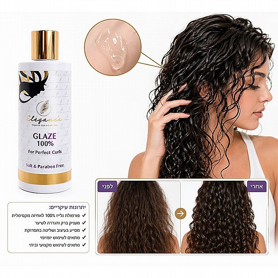 ����� 100% ����� 500 �"� Elegance Glaze for Hair  