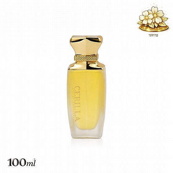 ������ ���� ���� ����� 100 �� Cerilla Lumina Luxe Eau de Parfum