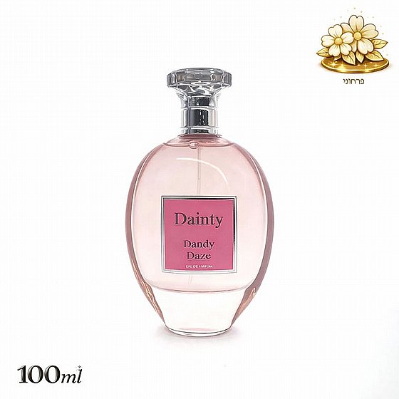  ���� ���� ���� ���� ����� 100 �� Dainty Dandy Daze Eau de Parfum