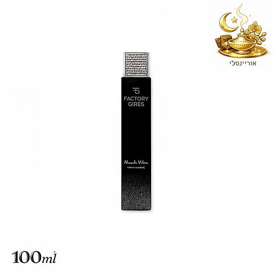 ������ ���� ���� ����� 100 �� Factory Girls Mayada Warda Eau de Parfum