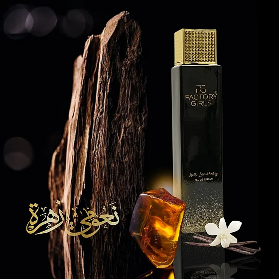 ���� ���� ���� ����� 100 �� Factory Girls Naomi Zahra Eau de Parfum
