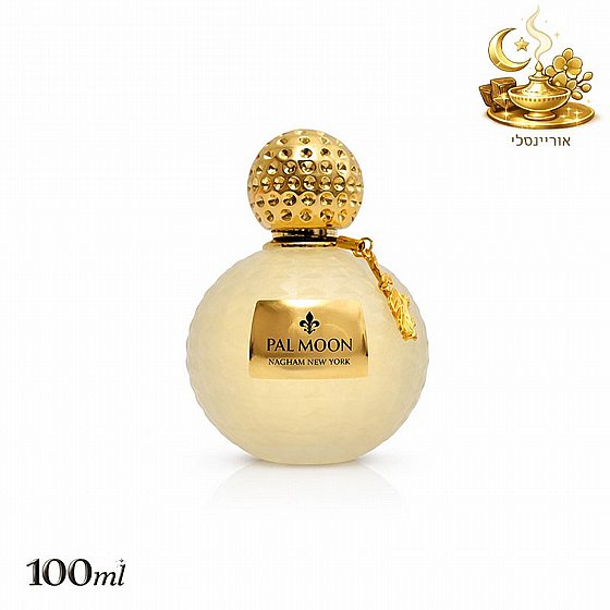 ���� ��� ���� ���� ����� 100 �� Palmoon Nagham New York Eau de Parfum