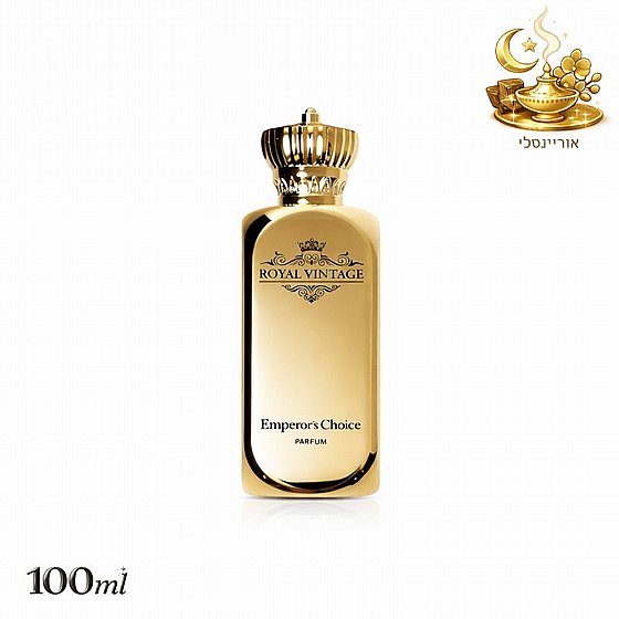 ������� ���� ���� ������ 100 �� Royal Vintage Emperor�s Choice Parfum