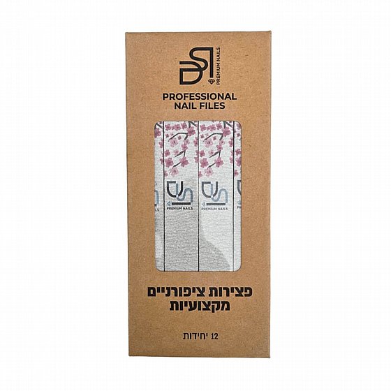 ����� ������� ���� �������� �������� ���� 12 ��� DSI Premium Nails Straight File