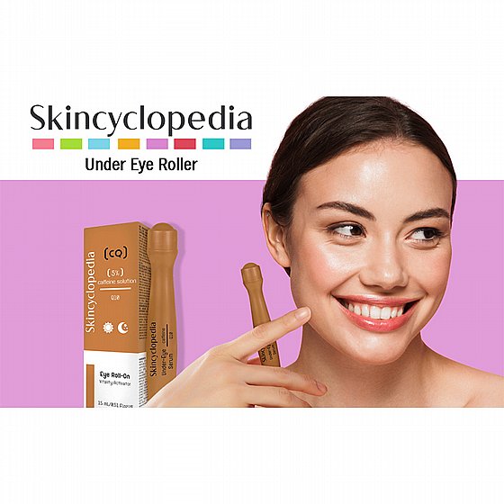 ���� ���� ����� ������� �� 5% ����� + Skincyclopedia Night Serum Q10