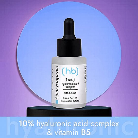 ���� ���� ���� ����� �� ����� ���������� ������� B5 - 30 ��� Skincyclopedia Serum With Hyaluronic Acid 