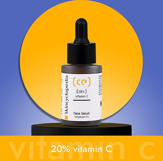 ���� ����� ���� ����� �� ������ Skincyclopedia Brightening Serum C