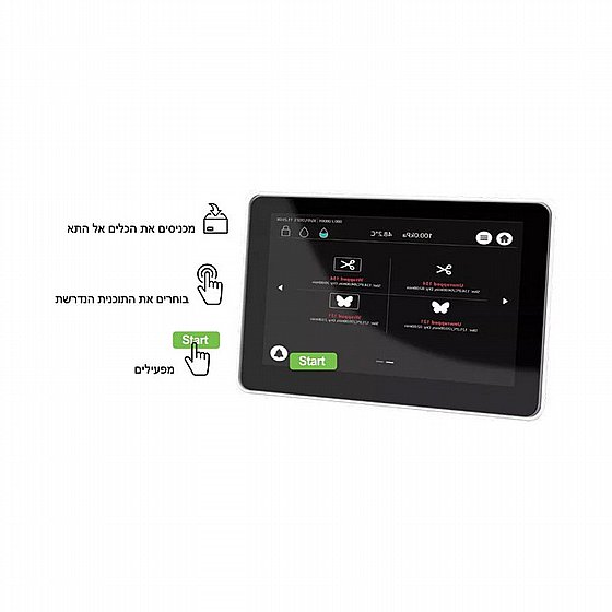 ���������� �������� ������ 21 / 27 ������ Tuttnauer T-Top Dental Autoclaves