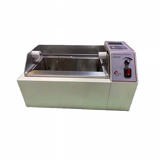 ����� ����������� ������ ����� ���� Electrolytic Polishing Machine
