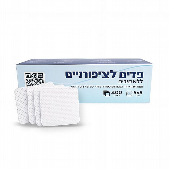���� ����� ��� ����� 400 ��� Lint-Free White Wipes