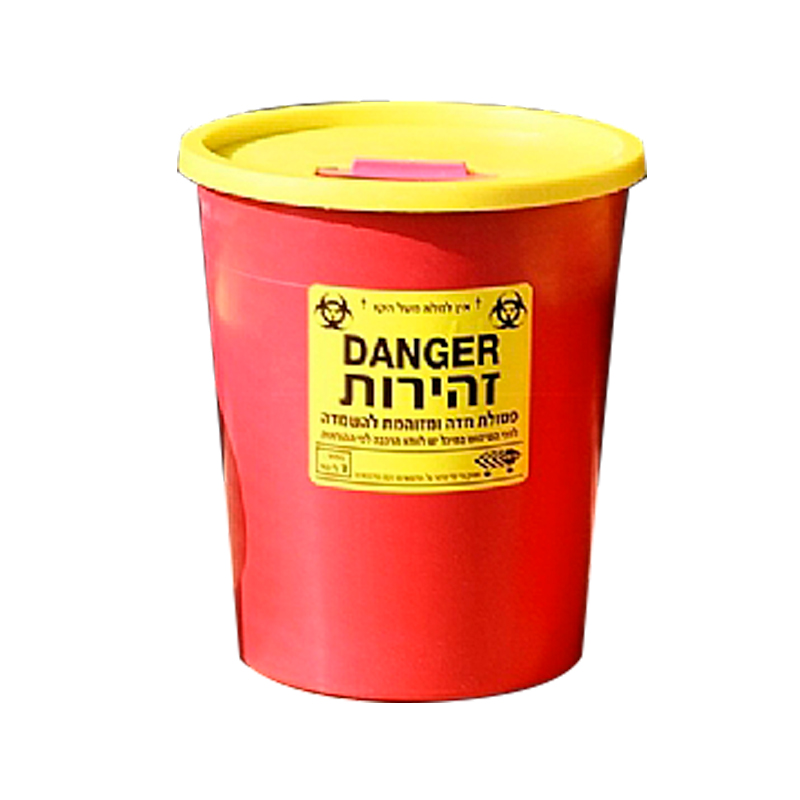 מיכלים לפסולת